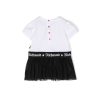 Archives John Richmond Baby (3 - 36 Months) | Dress Combined With Contrasting Writing White Black